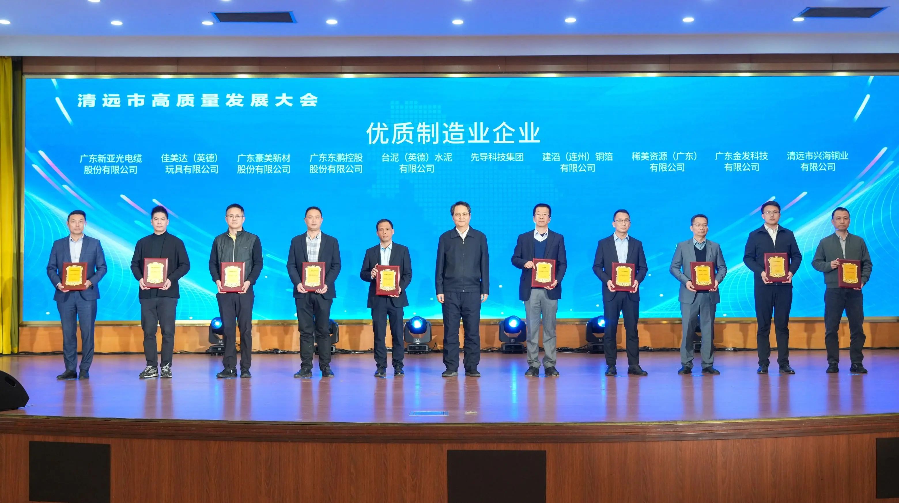 j9����վ�����й����ٷ���վ