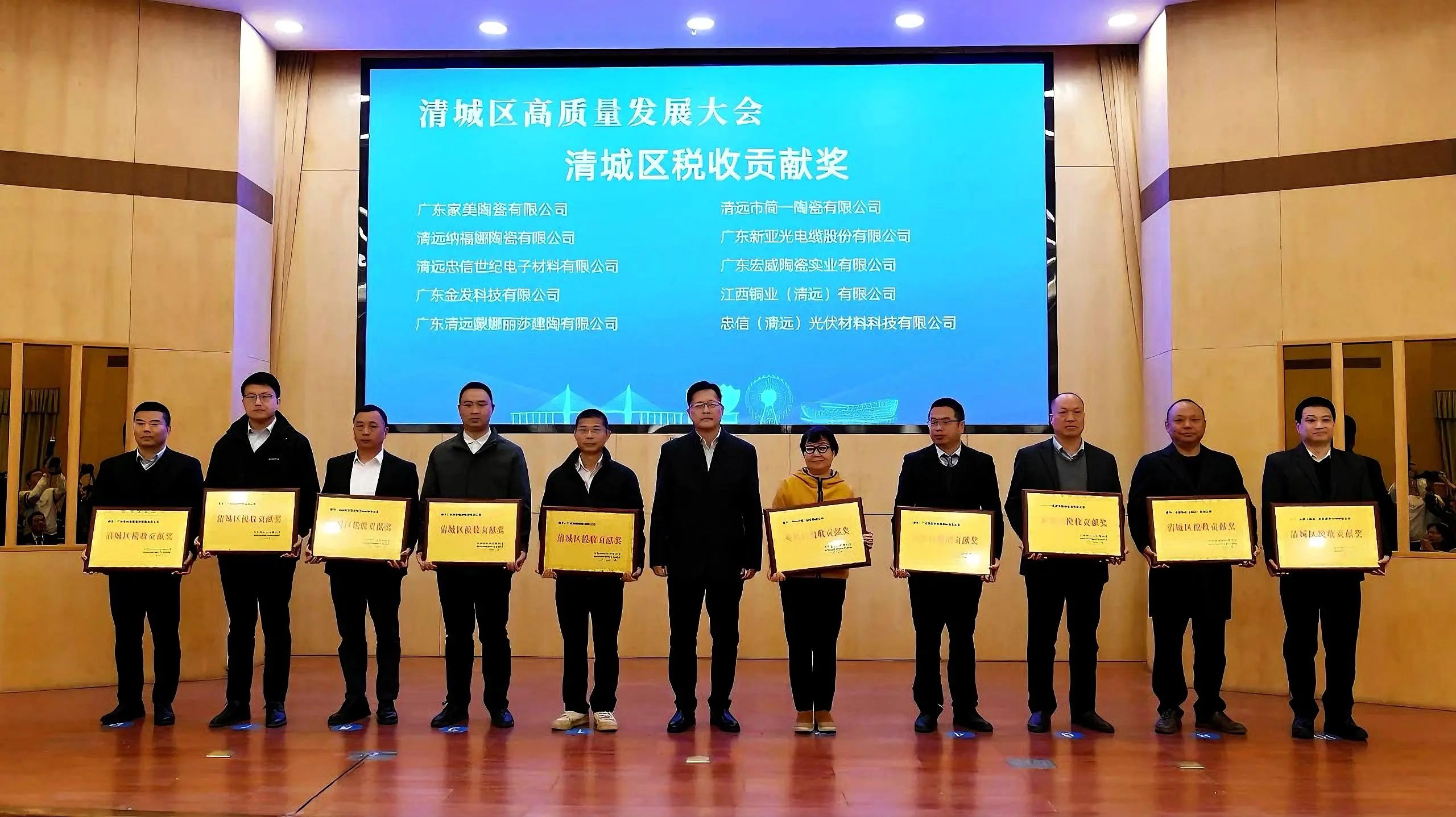 j9����վ�����й����ٷ���վ