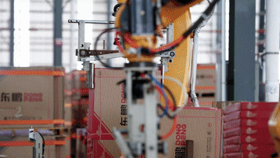 j9����վ�����й����ٷ���վ