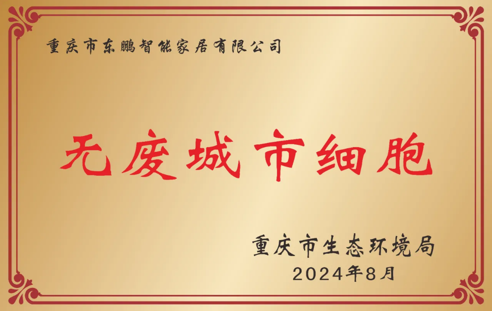 j9����վ�����й����ٷ���վ