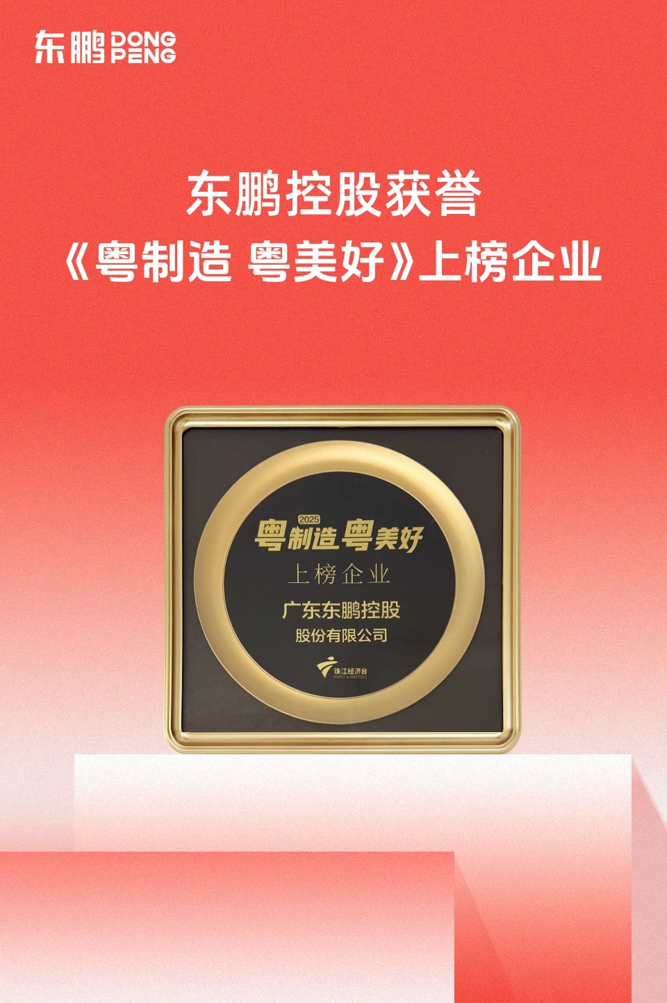 j9����վ�����й����ٷ���վ