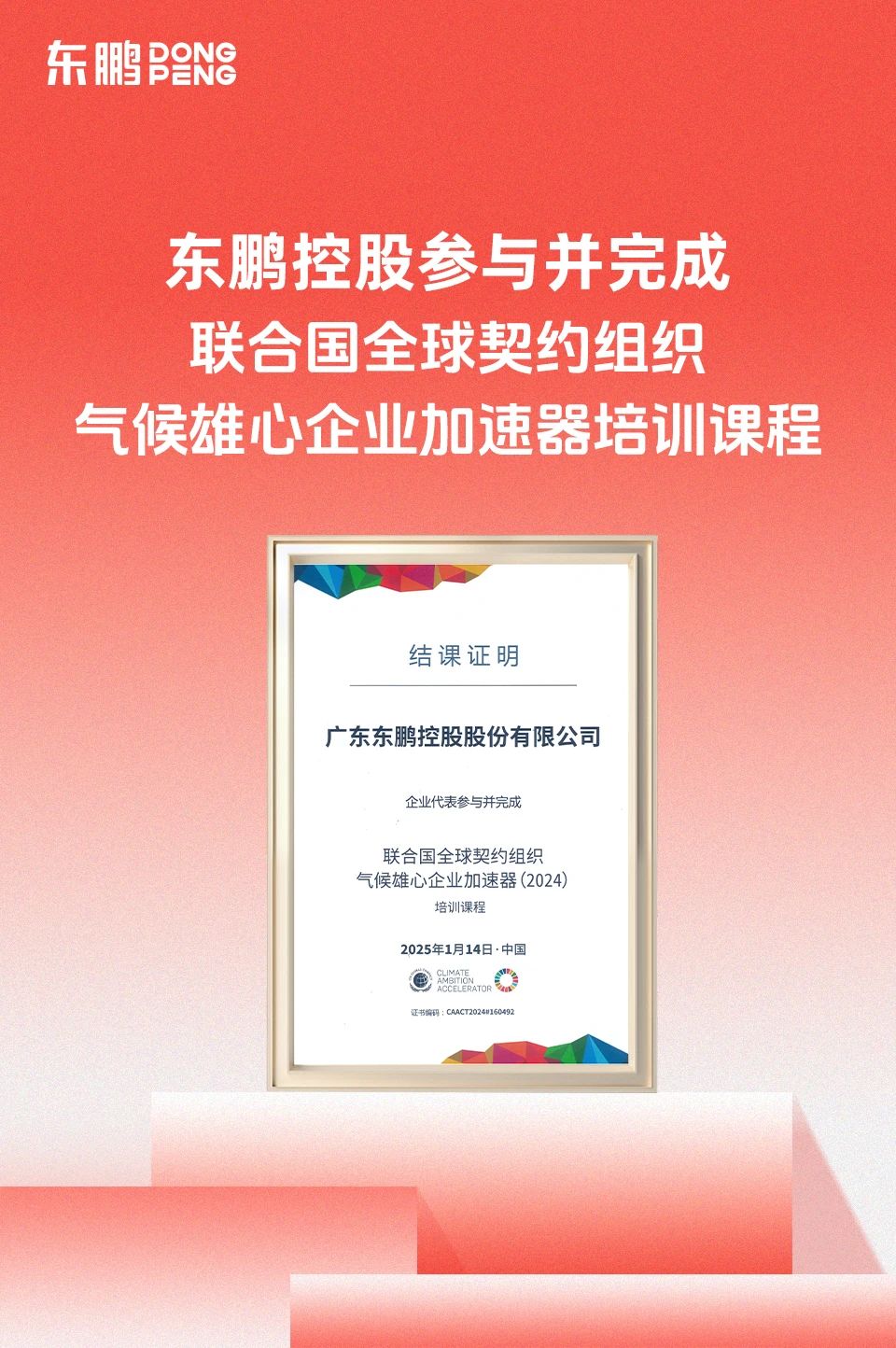 j9����վ�����й����ٷ���վ