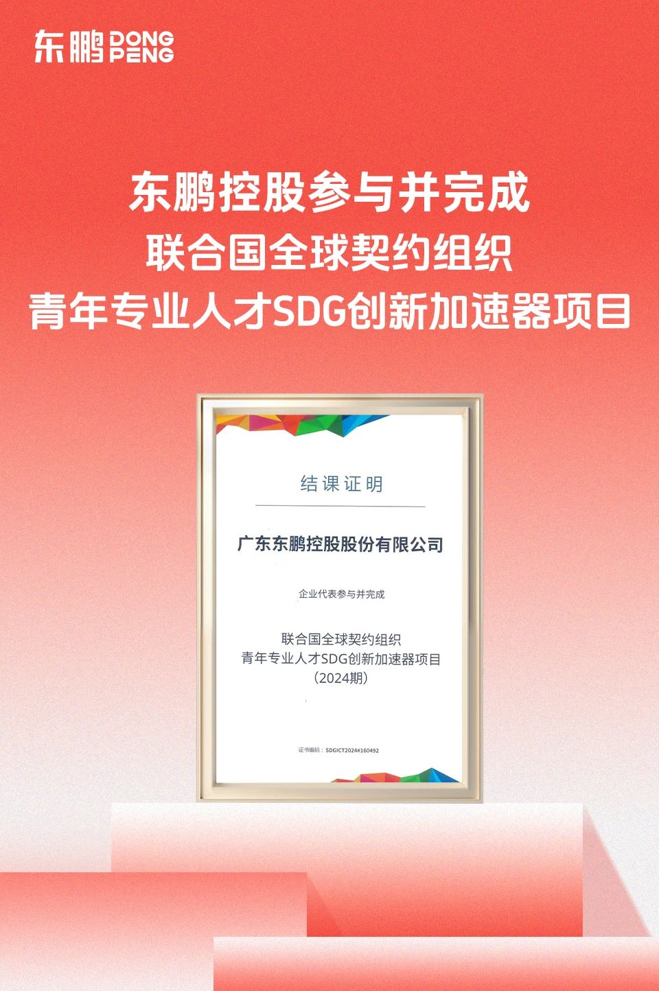 j9����վ�����й����ٷ���վ