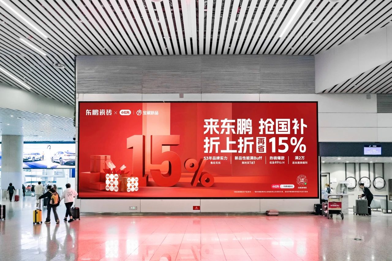 j9����վ�����й����ٷ���վ