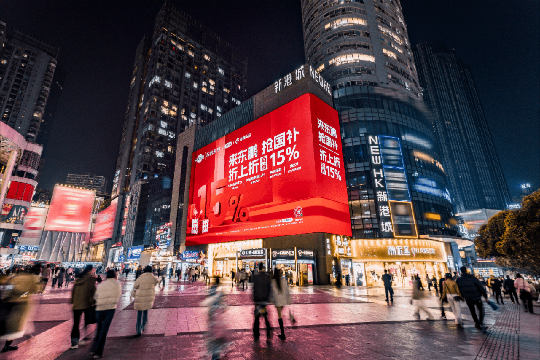 j9����վ�����й����ٷ���վ