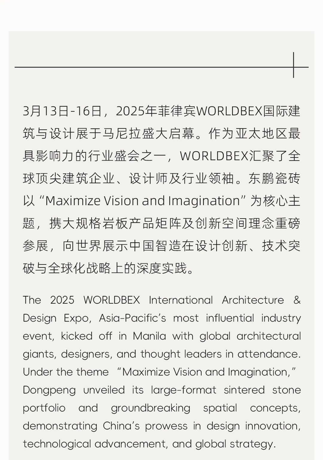 j9����վ�����й����ٷ���վ