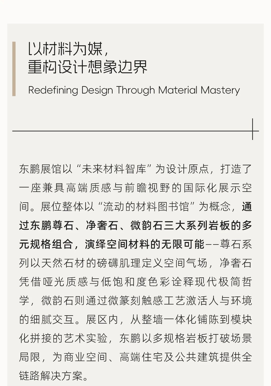 j9����վ�����й����ٷ���վ