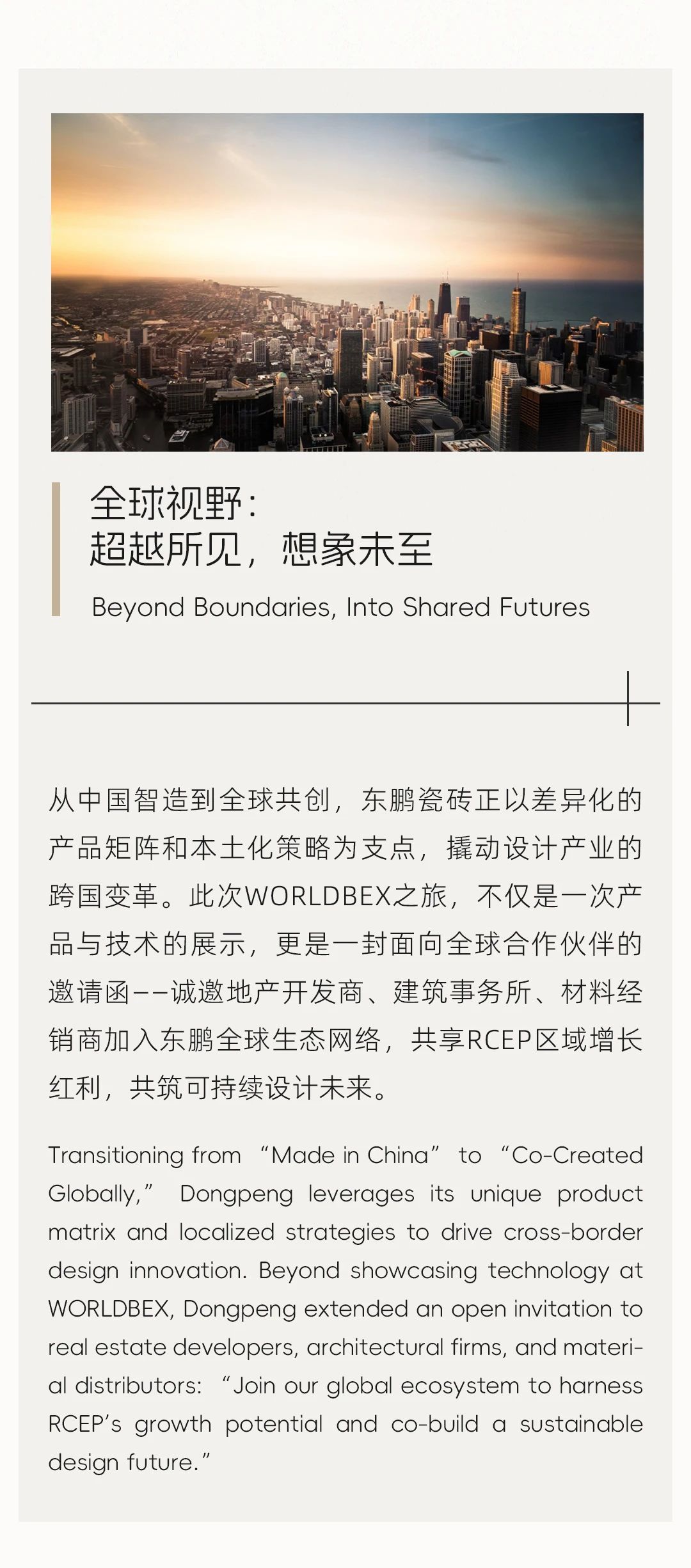 j9����վ�����й����ٷ���վ