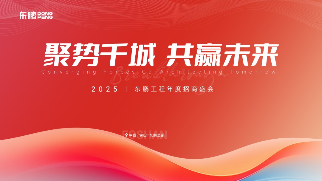 j9����վ�����й����ٷ���վ