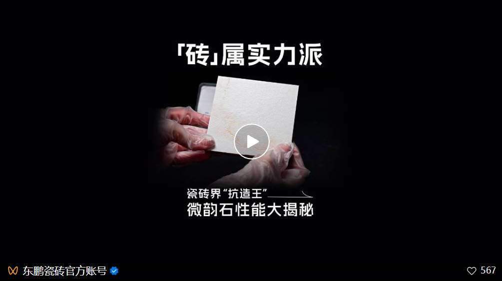 j9����վ�����й����ٷ���վ