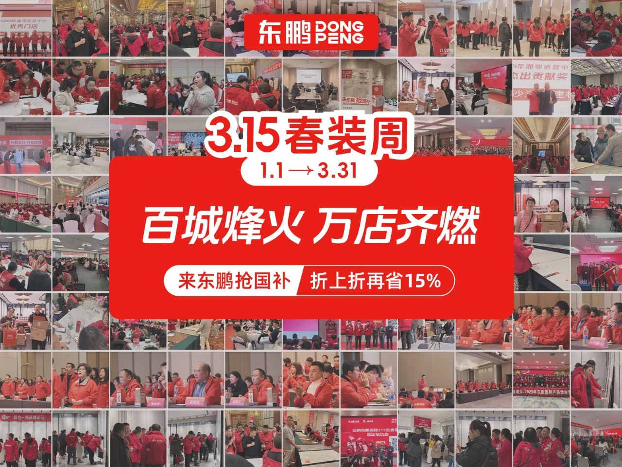 j9����վ�����й����ٷ���վ