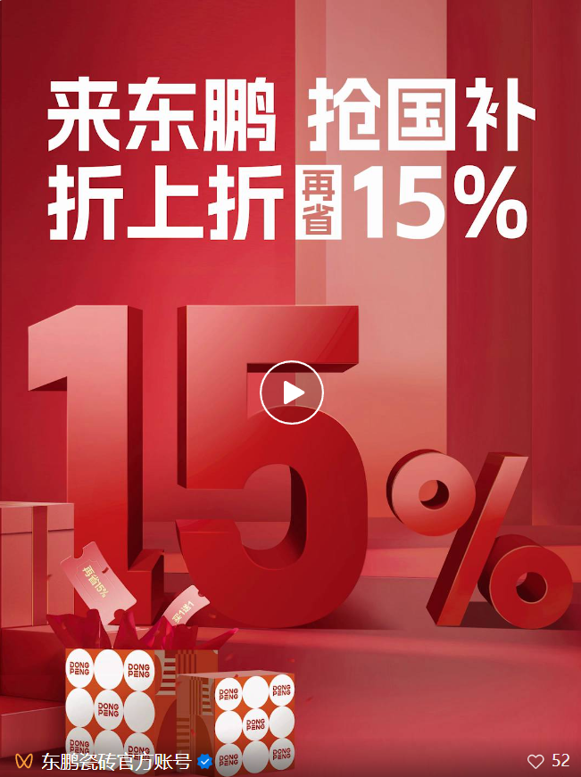 j9����վ�����й����ٷ���վ