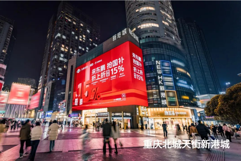 j9����վ�����й����ٷ���վ