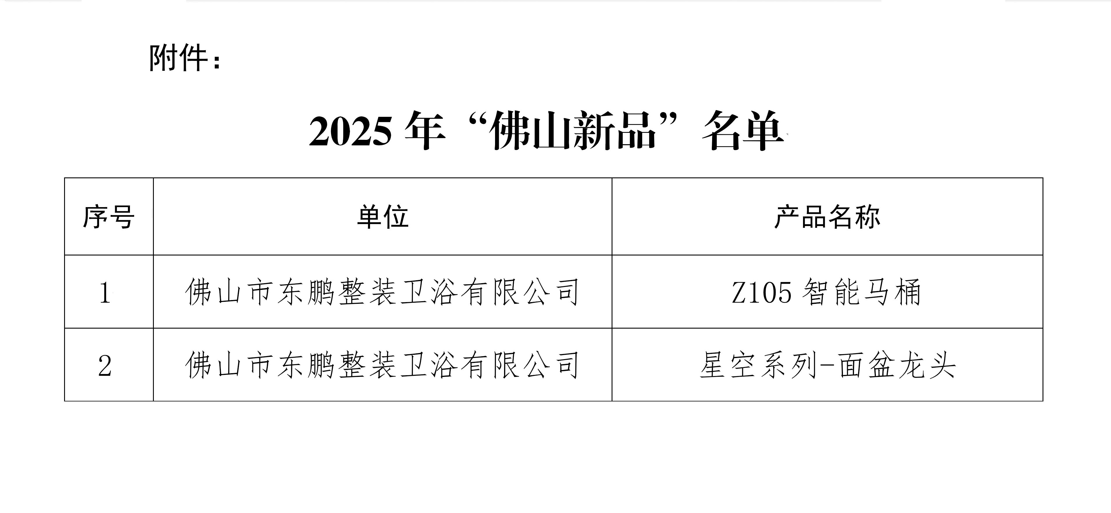 j9����վ�����й����ٷ���վ