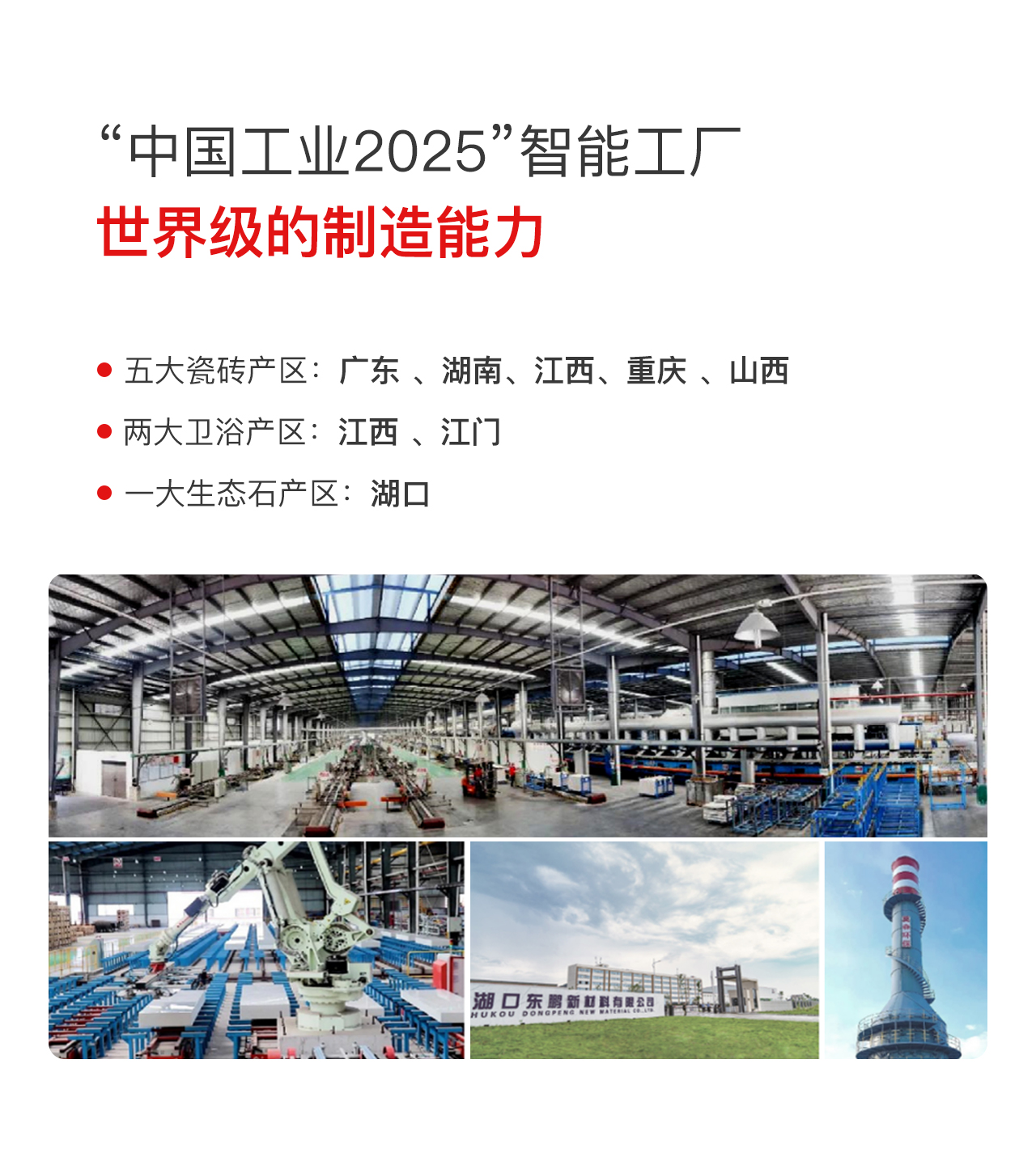 j9����վ�����й����ٷ���վ