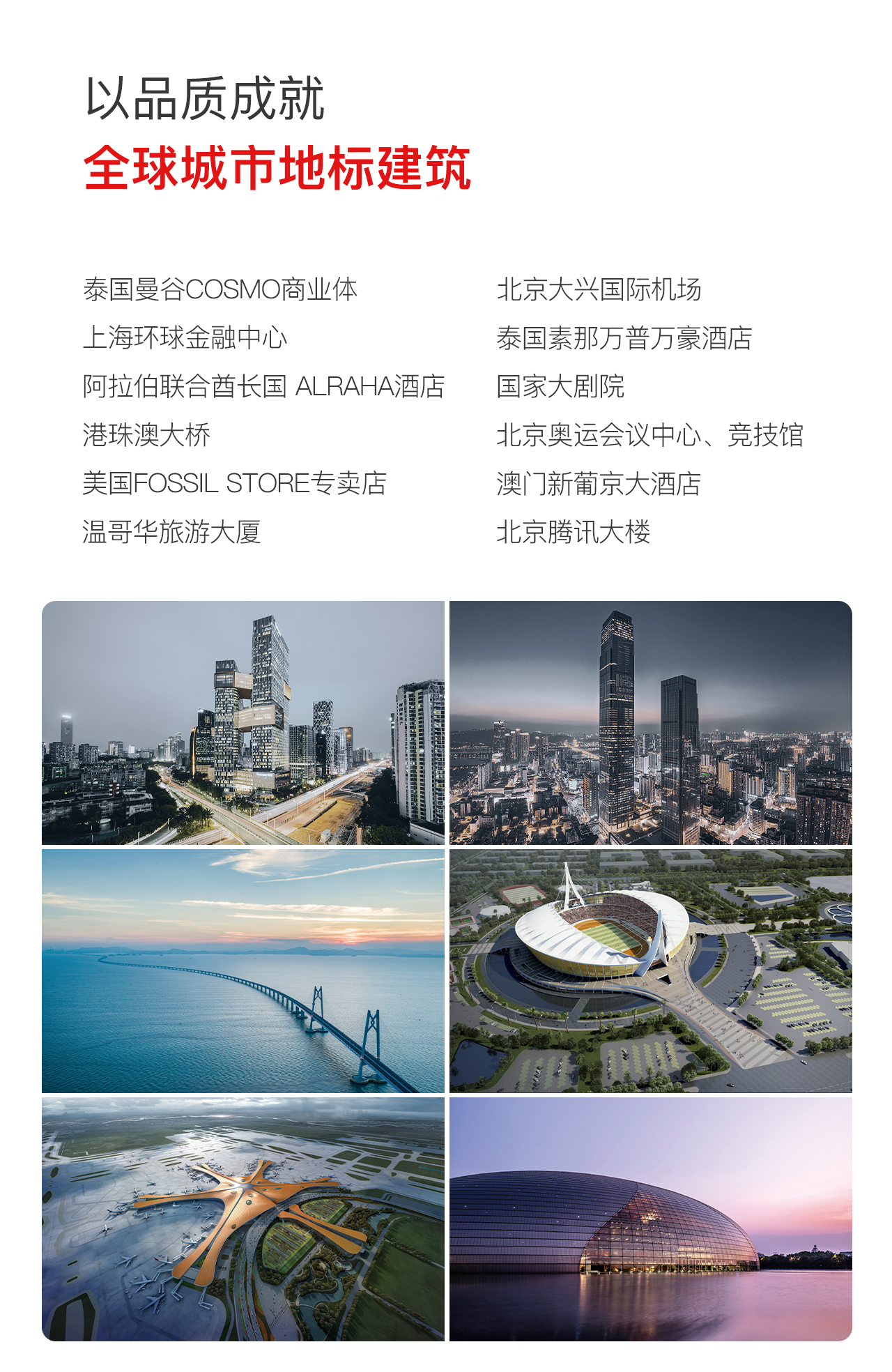 j9����վ�����й����ٷ���վ