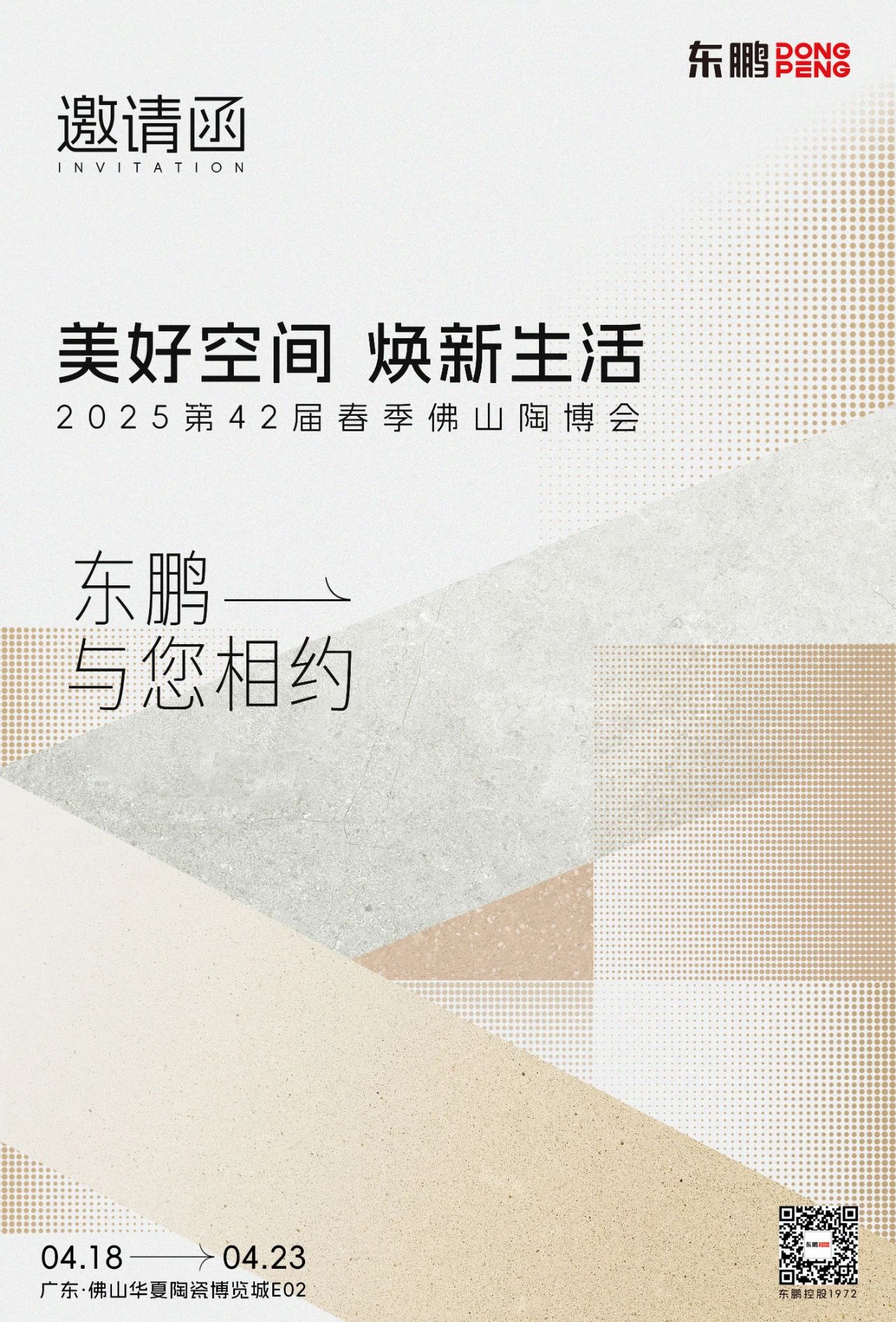 j9����վ�����й����ٷ���վ