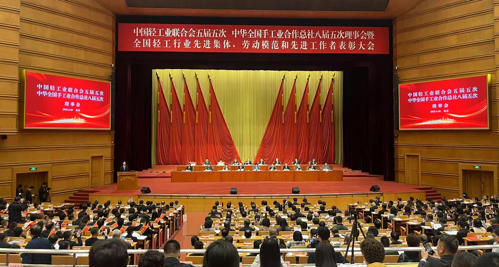 j9����վ�����й����ٷ���վ