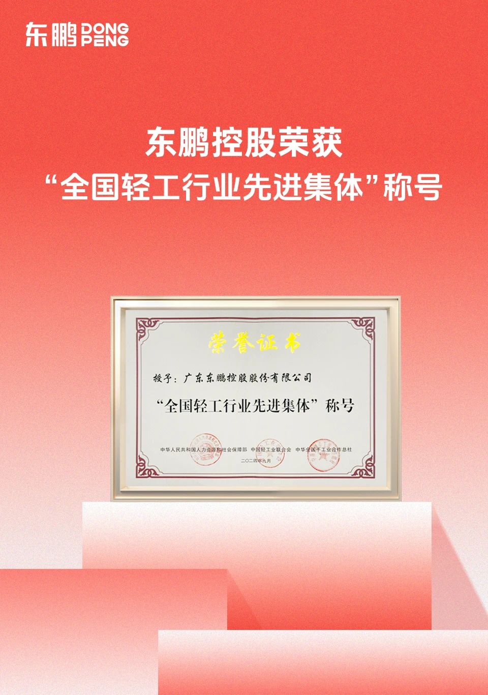 j9����վ�����й����ٷ���վ