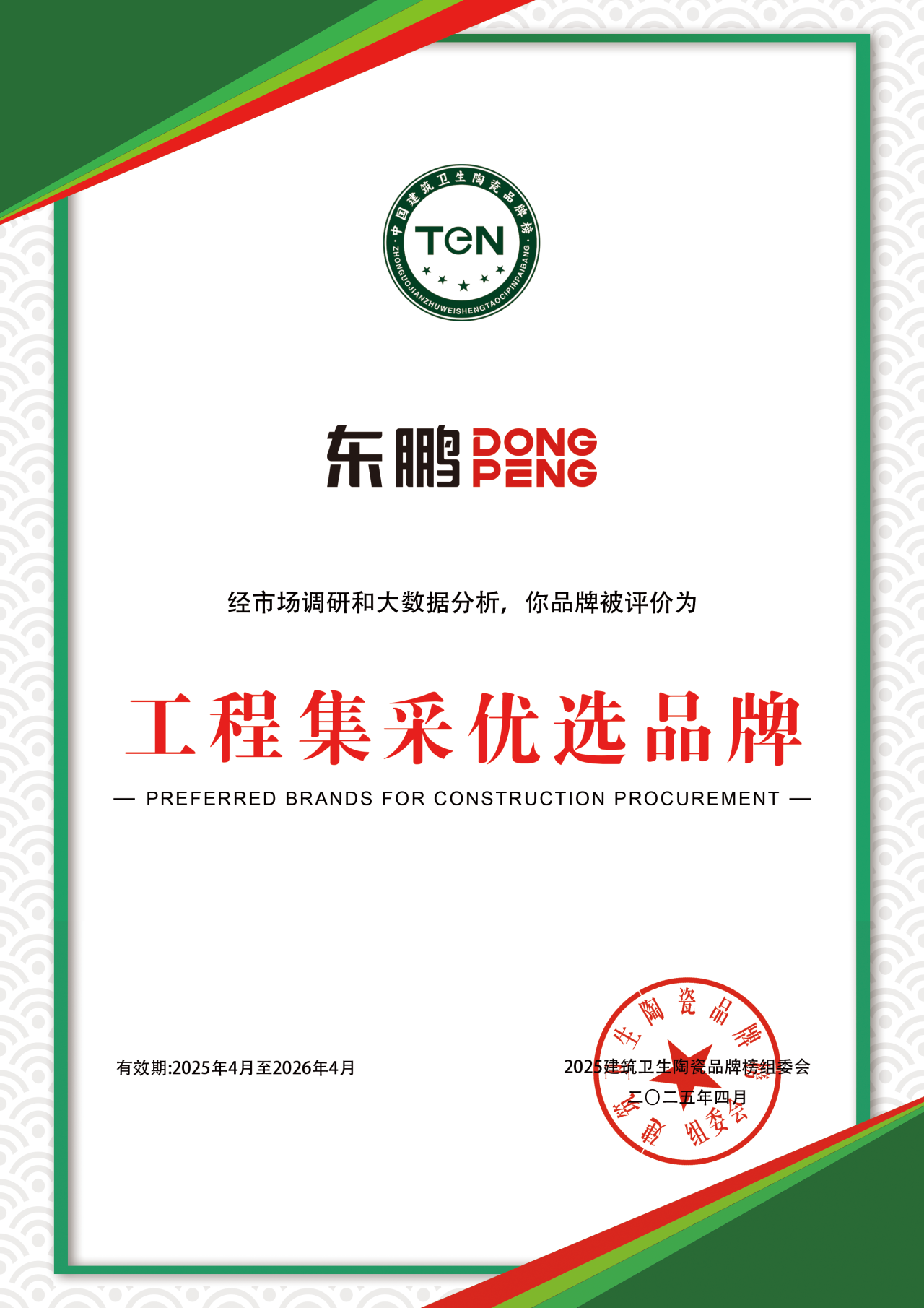 j9����վ�����й����ٷ���վ