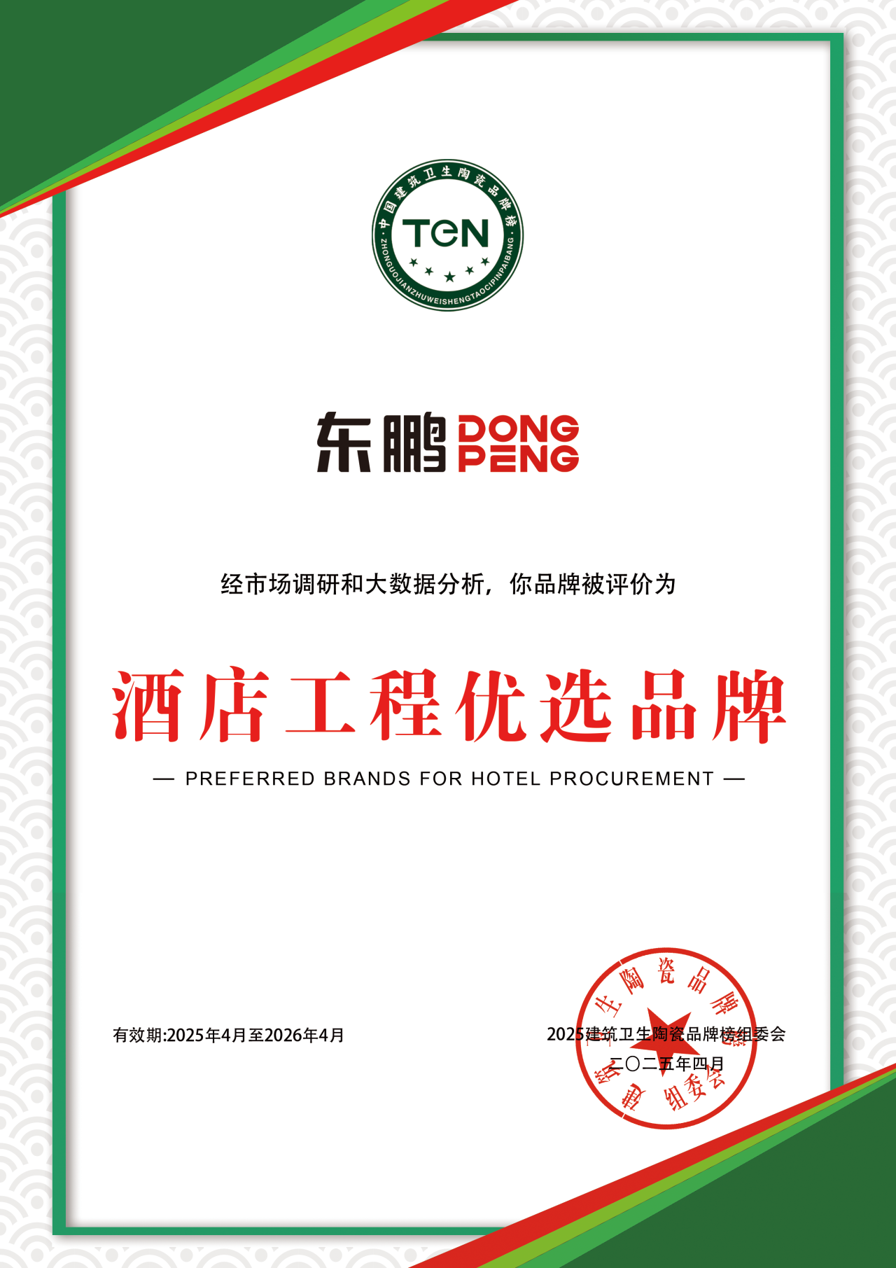 j9����վ�����й����ٷ���վ