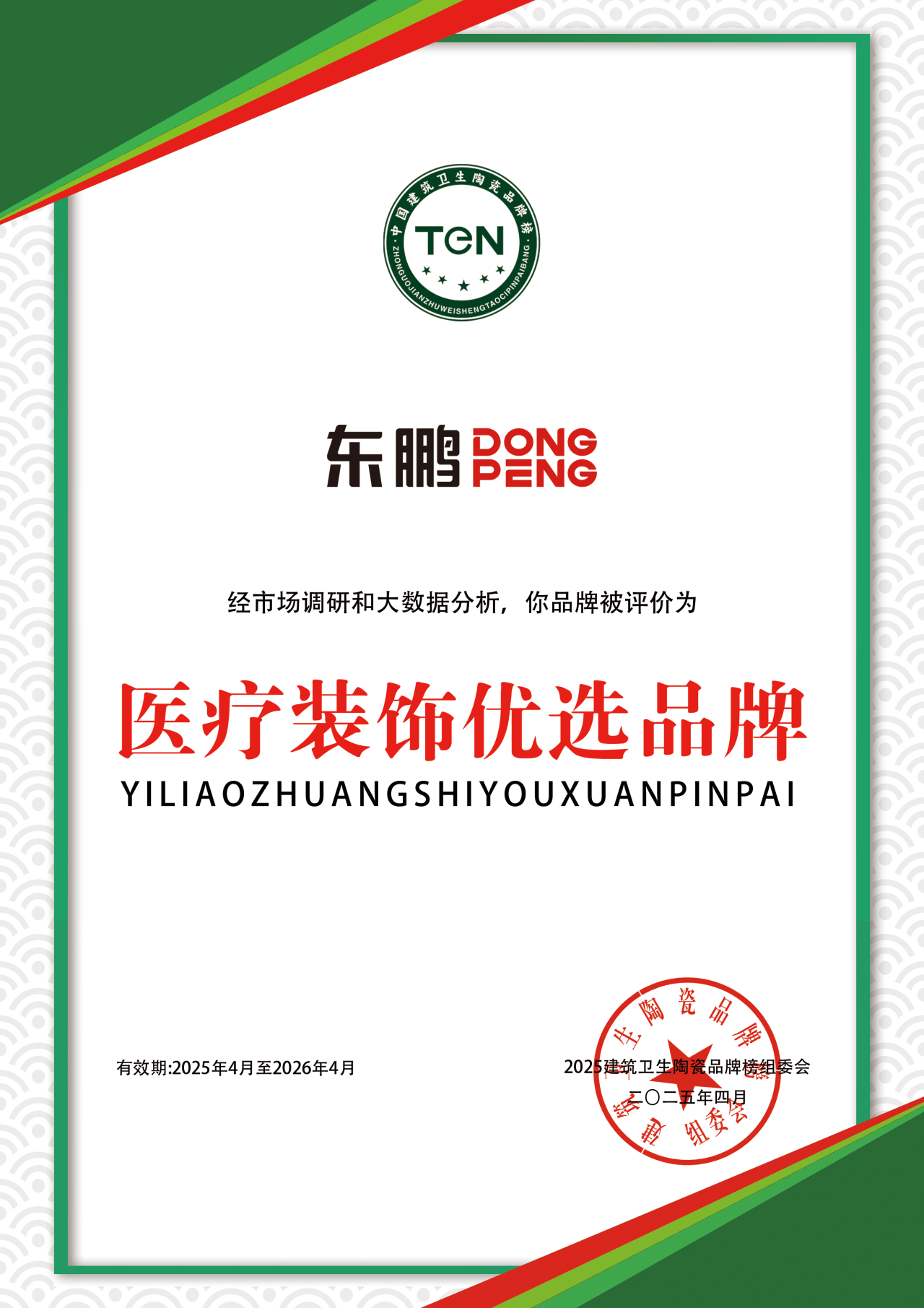 j9����վ�����й����ٷ���վ