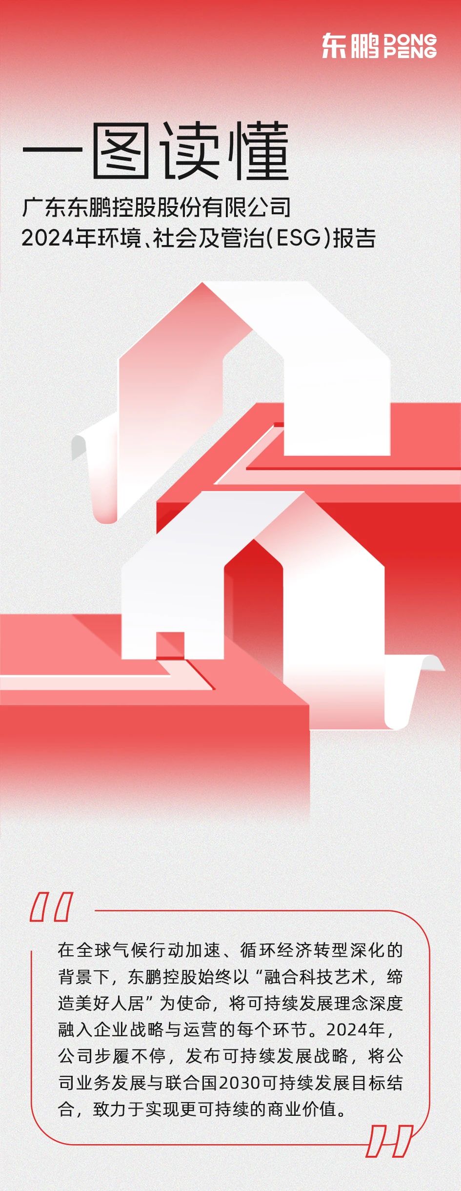 j9����վ�����й����ٷ���վ