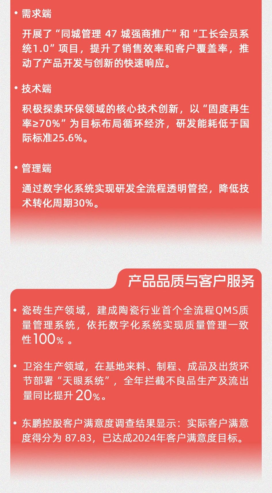 j9����վ�����й����ٷ���վ