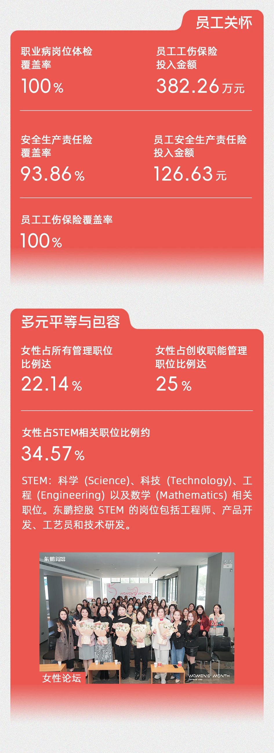 j9����վ�����й����ٷ���վ
