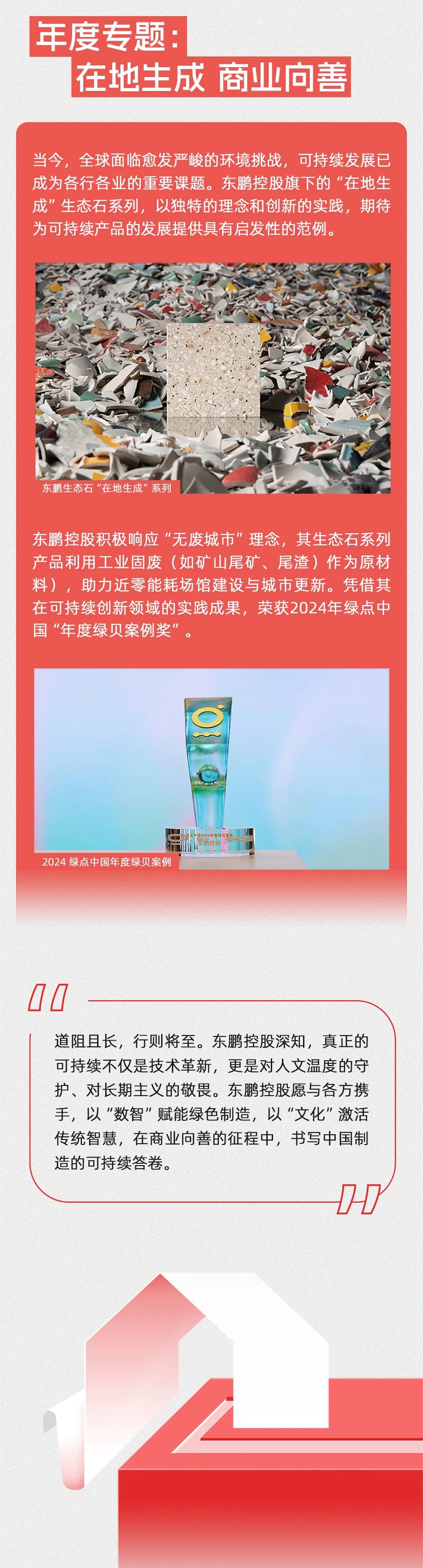 j9����վ�����й����ٷ���վ