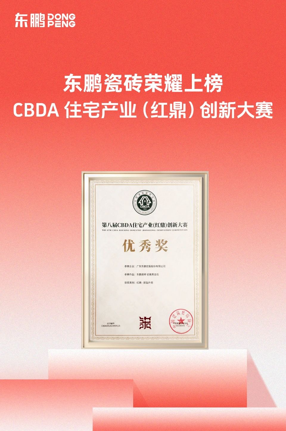 j9����վ�����й����ٷ���վ