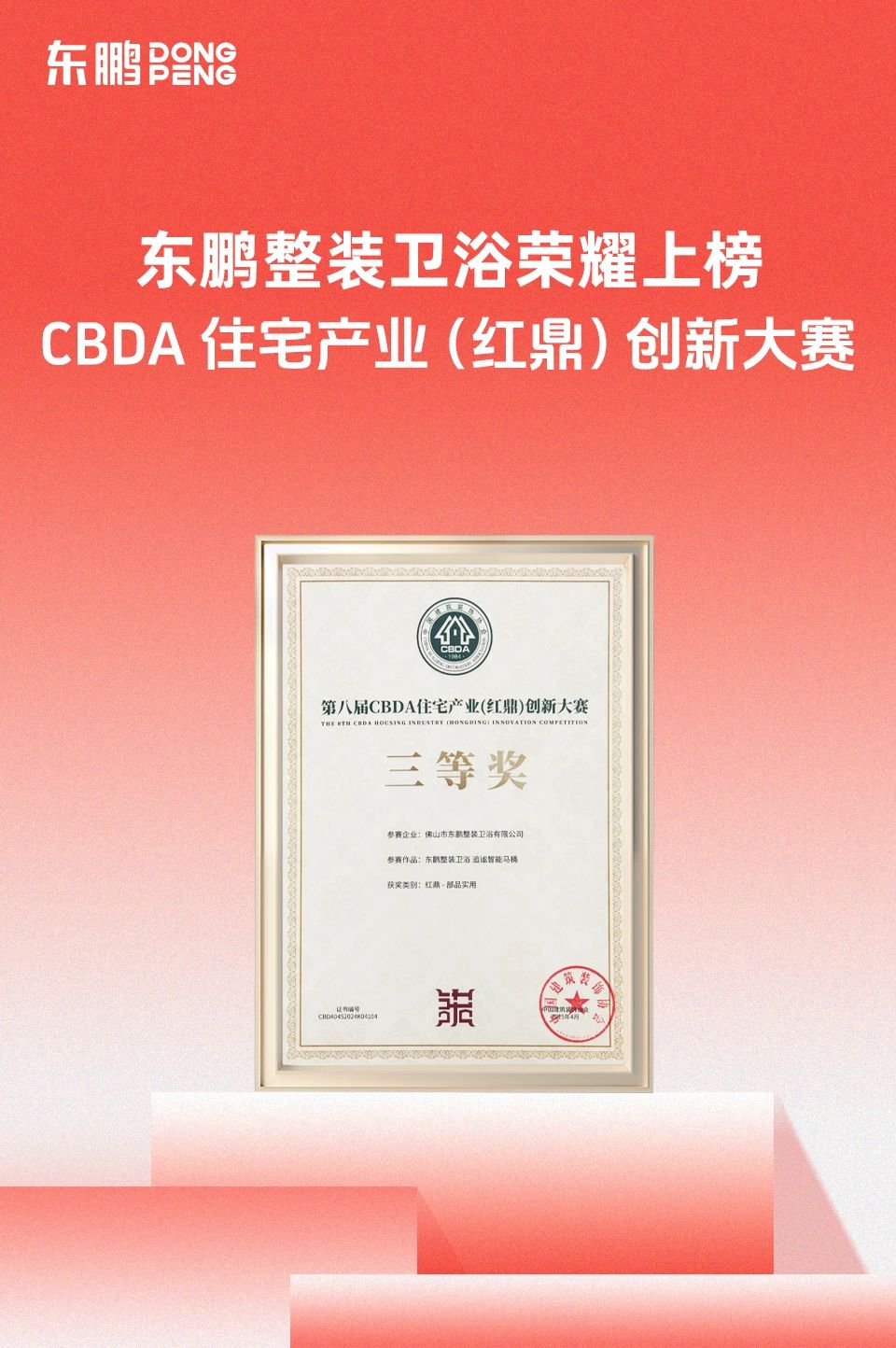 j9����վ�����й����ٷ���վ