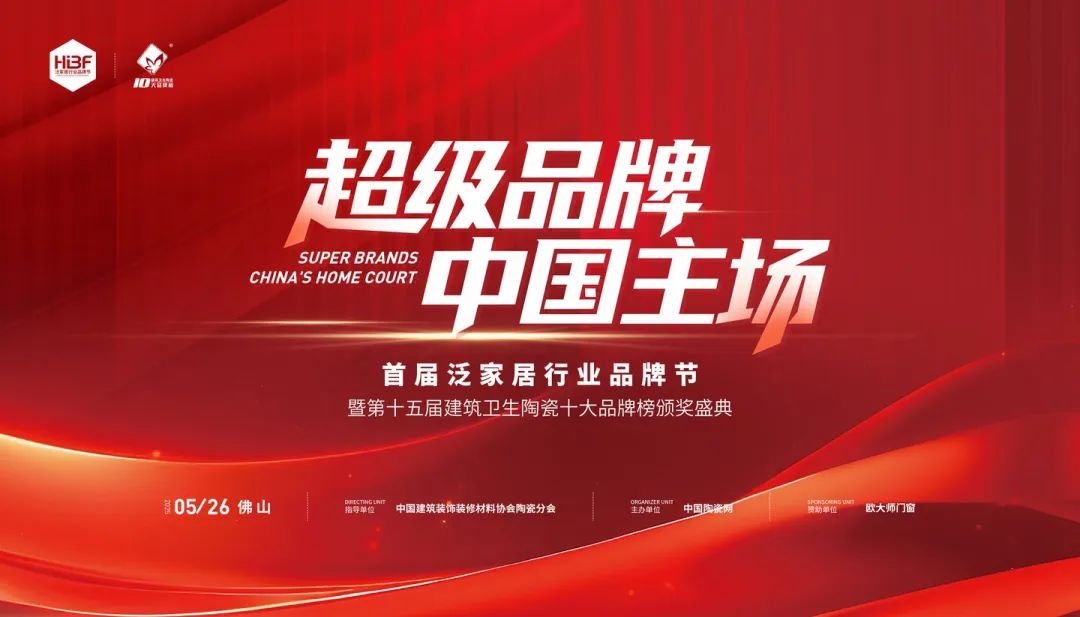 j9¹ú¼ÊÕ¾¡¤¡¸Öйú¡¹¹Ù·½ÍøÕ¾