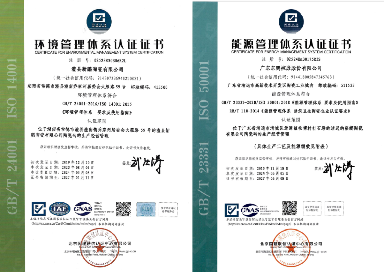 j9����վ�����й����ٷ���վ