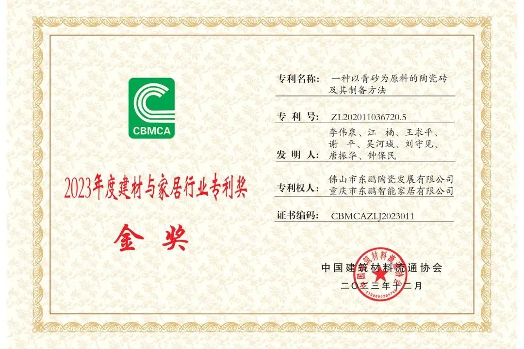 j9����վ�����й����ٷ���վ