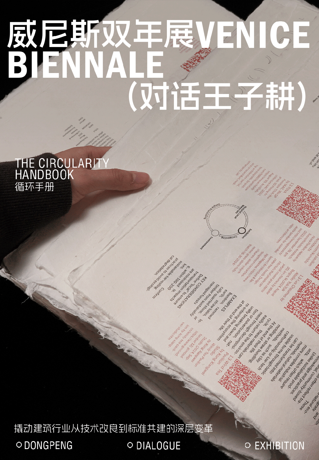 j9����վ�����й����ٷ���վ