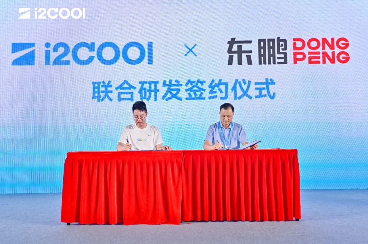 j9����վ�����й����ٷ���վ