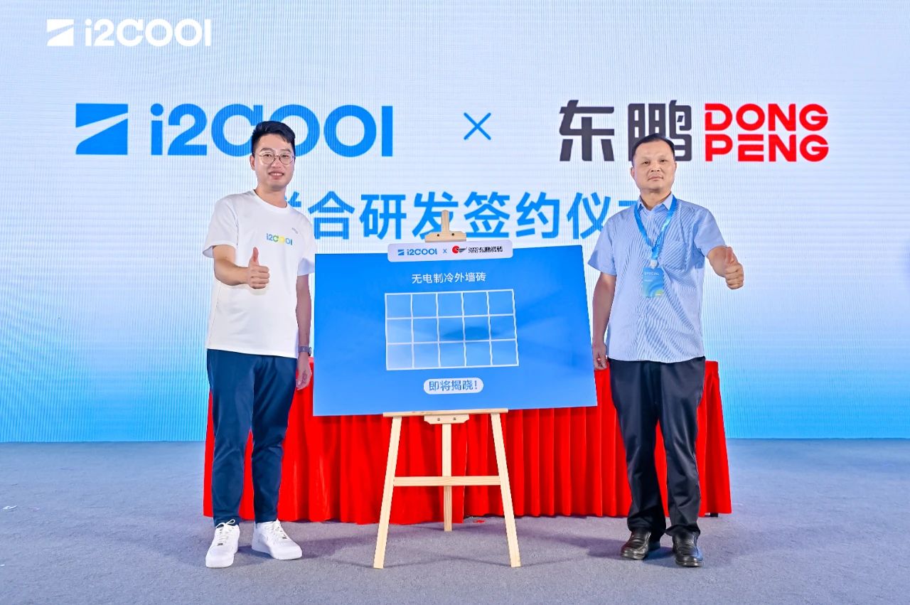 j9����վ�����й����ٷ���վ