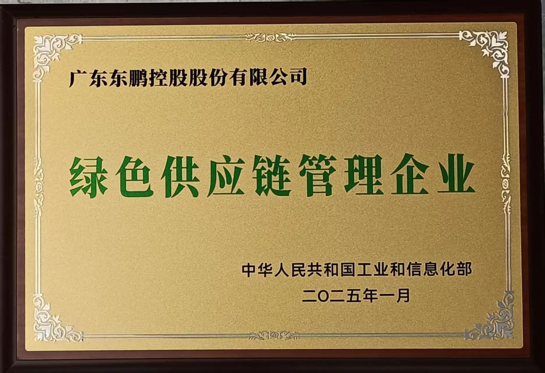 j9����վ�����й����ٷ���վ