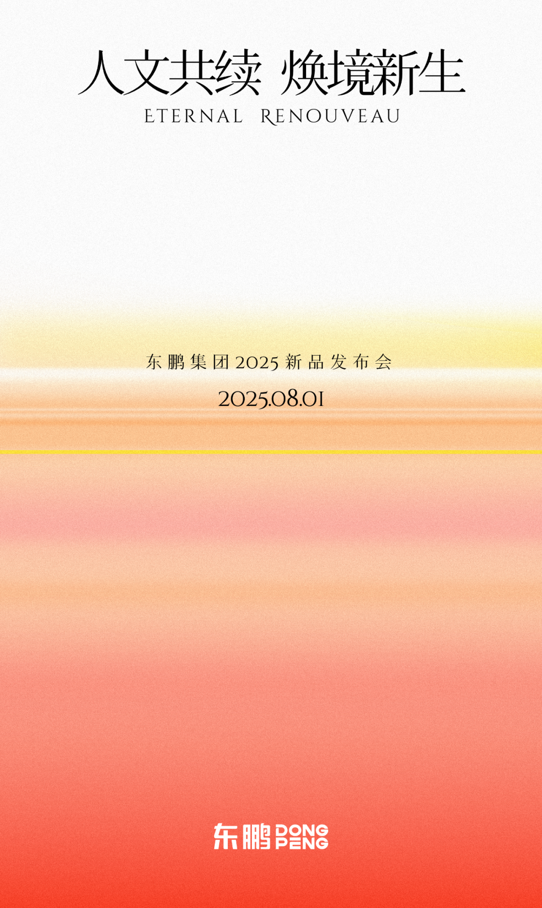 j9¹ú¼ÊÕ¾¡¤¡¸Öйú¡¹¹Ù·½ÍøÕ¾