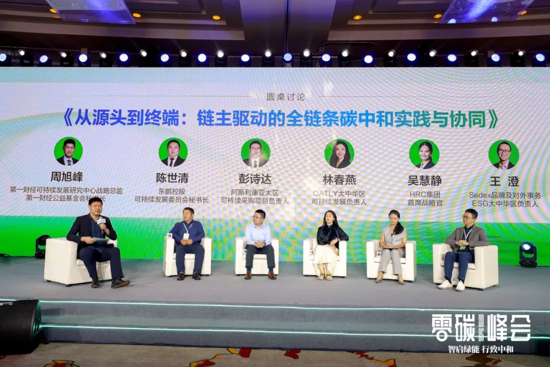 j9����վ�����й����ٷ���վ