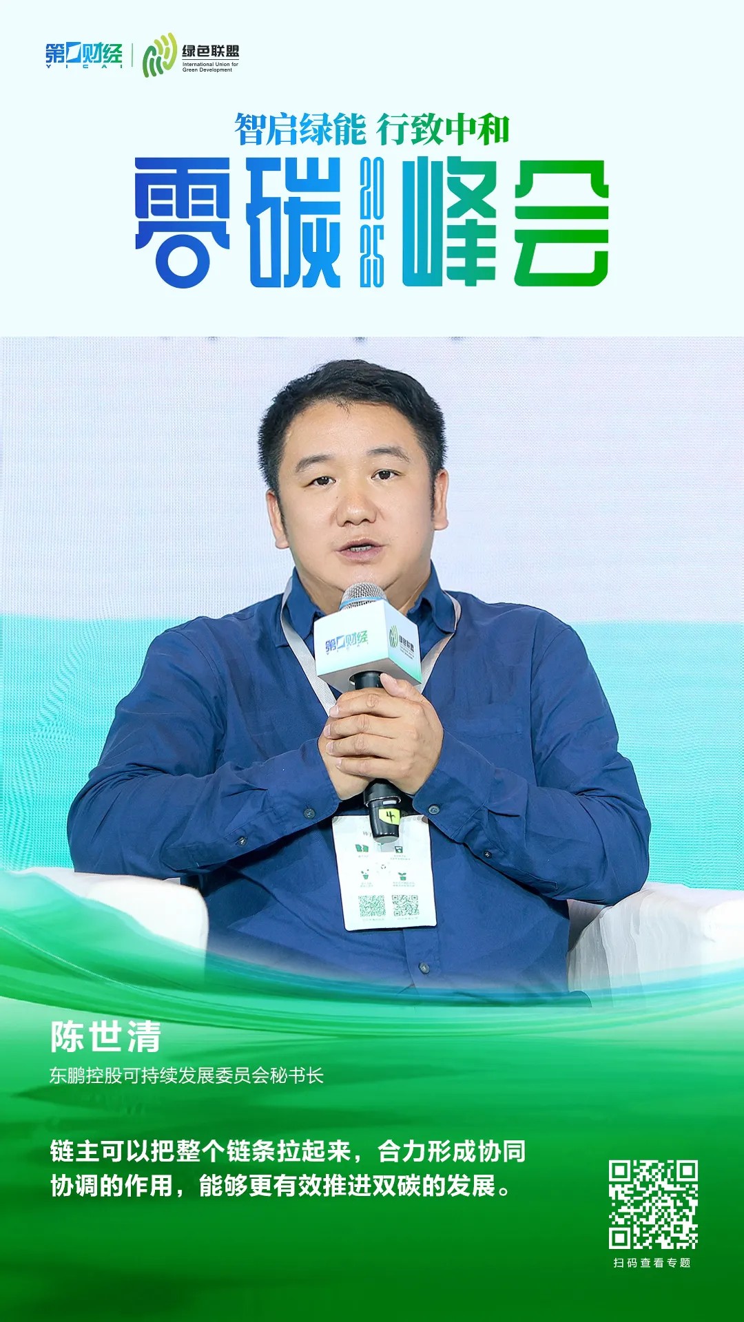 j9¹ú¼ÊÕ¾¡¤¡¸Öйú¡¹¹Ù·½ÍøÕ¾