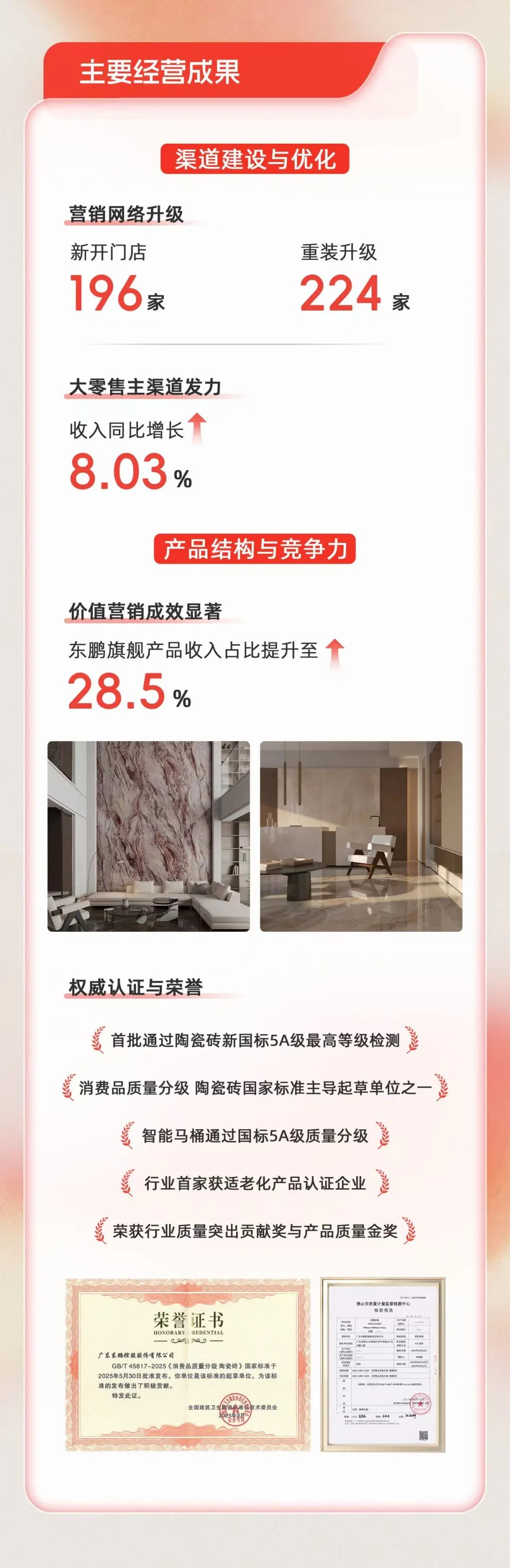 j9����վ�����й����ٷ���վ