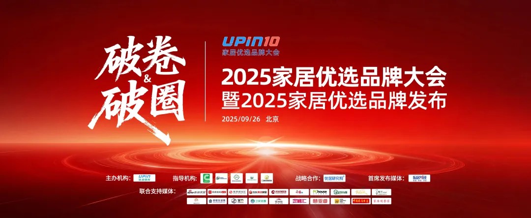 j9¹ú¼ÊÕ¾¡¤¡¸Öйú¡¹¹Ù·½ÍøÕ¾