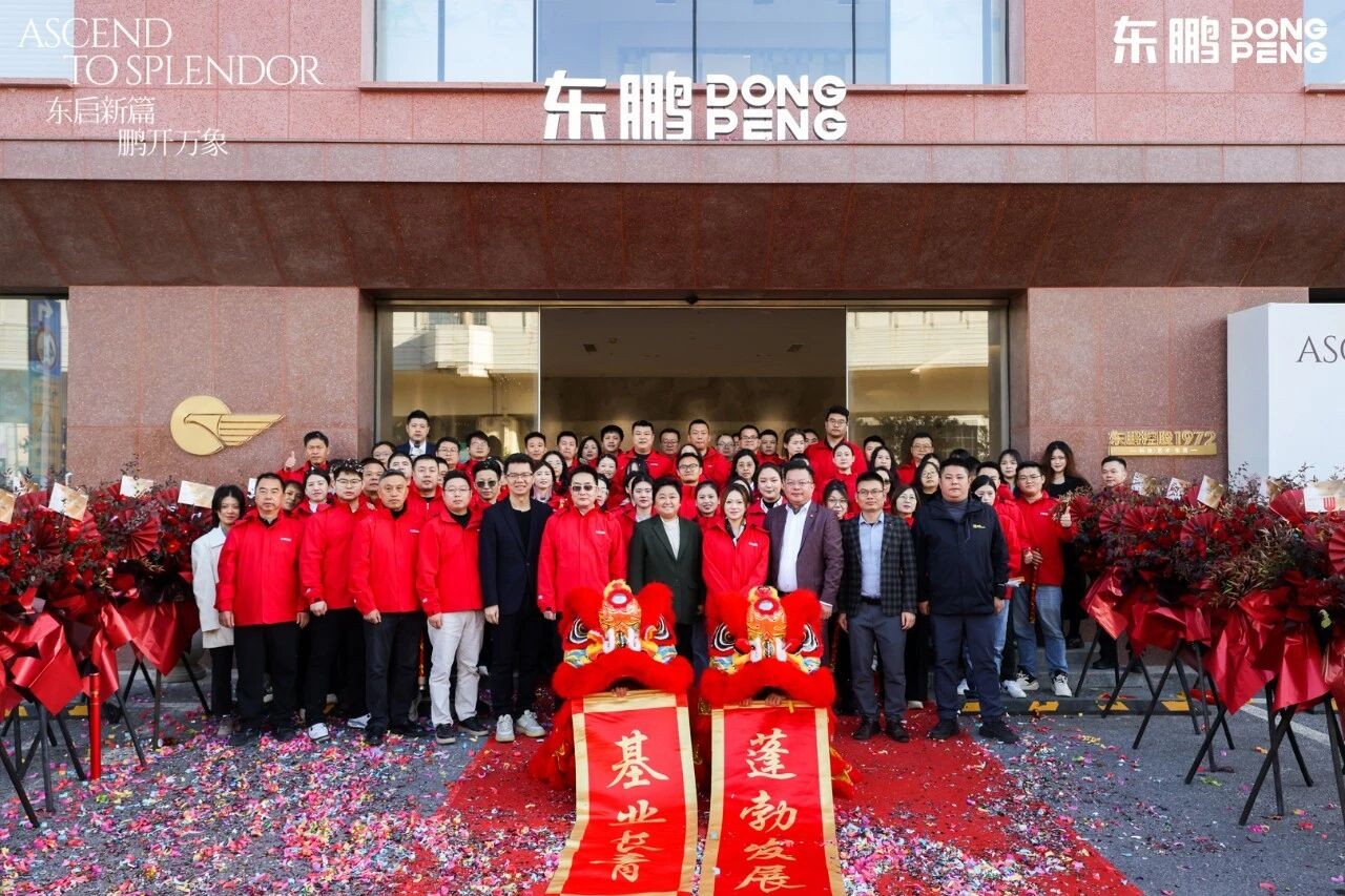 j9¹ú¼ÊÕ¾¡¤¡¸Öйú¡¹¹Ù·½ÍøÕ¾