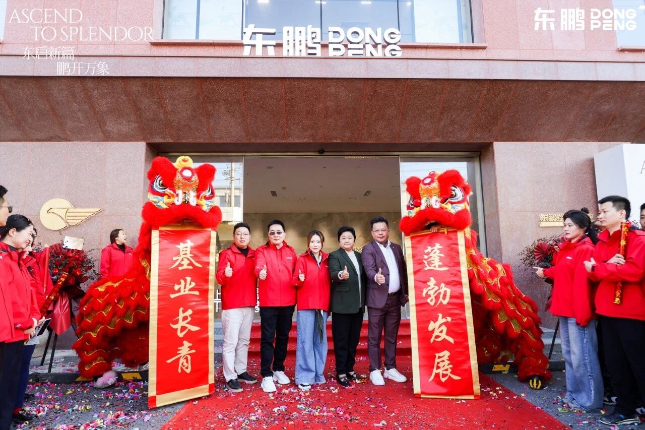 j9¹ú¼ÊÕ¾¡¤¡¸Öйú¡¹¹Ù·½ÍøÕ¾