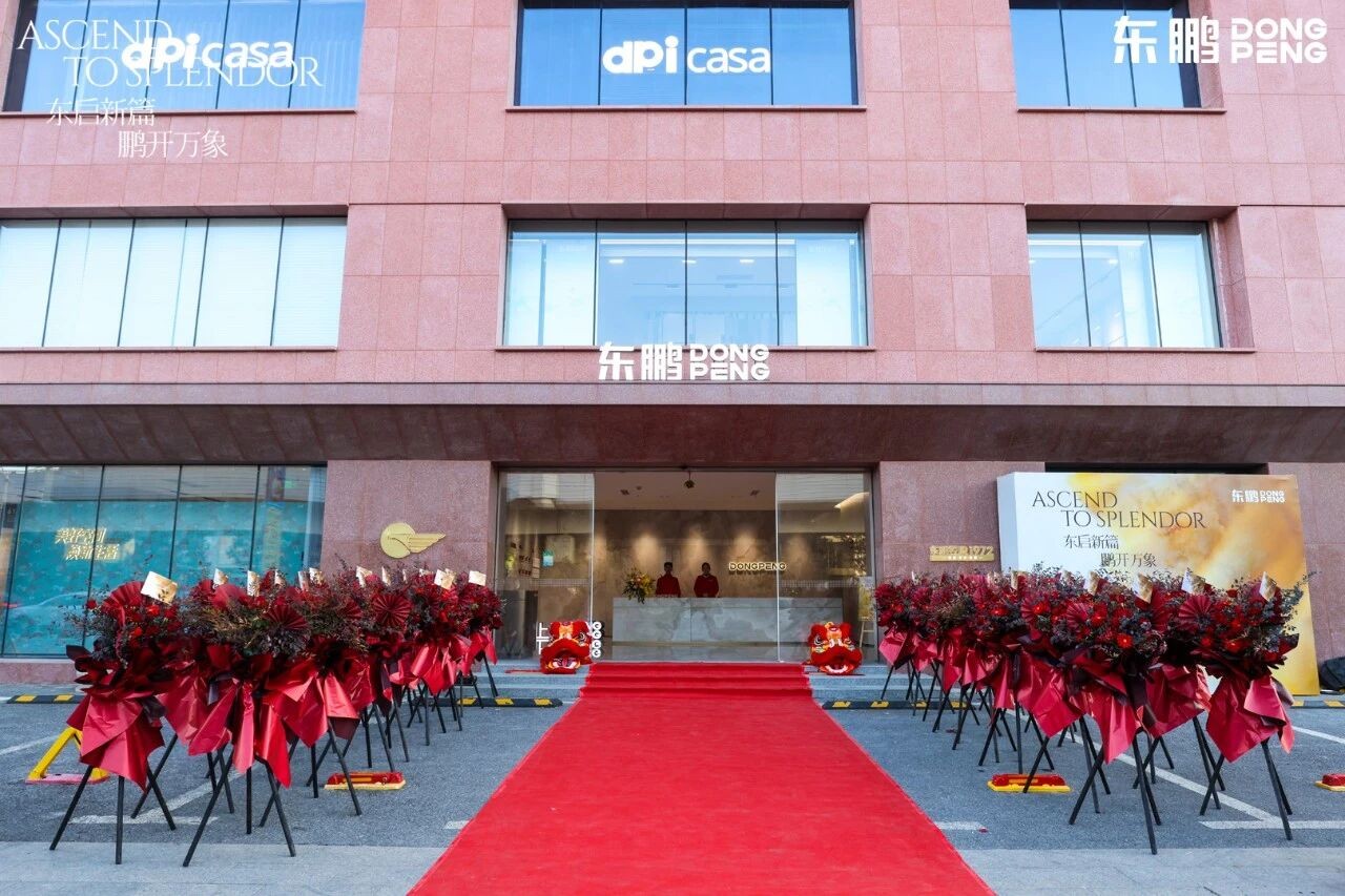 j9¹ú¼ÊÕ¾¡¤¡¸Öйú¡¹¹Ù·½ÍøÕ¾