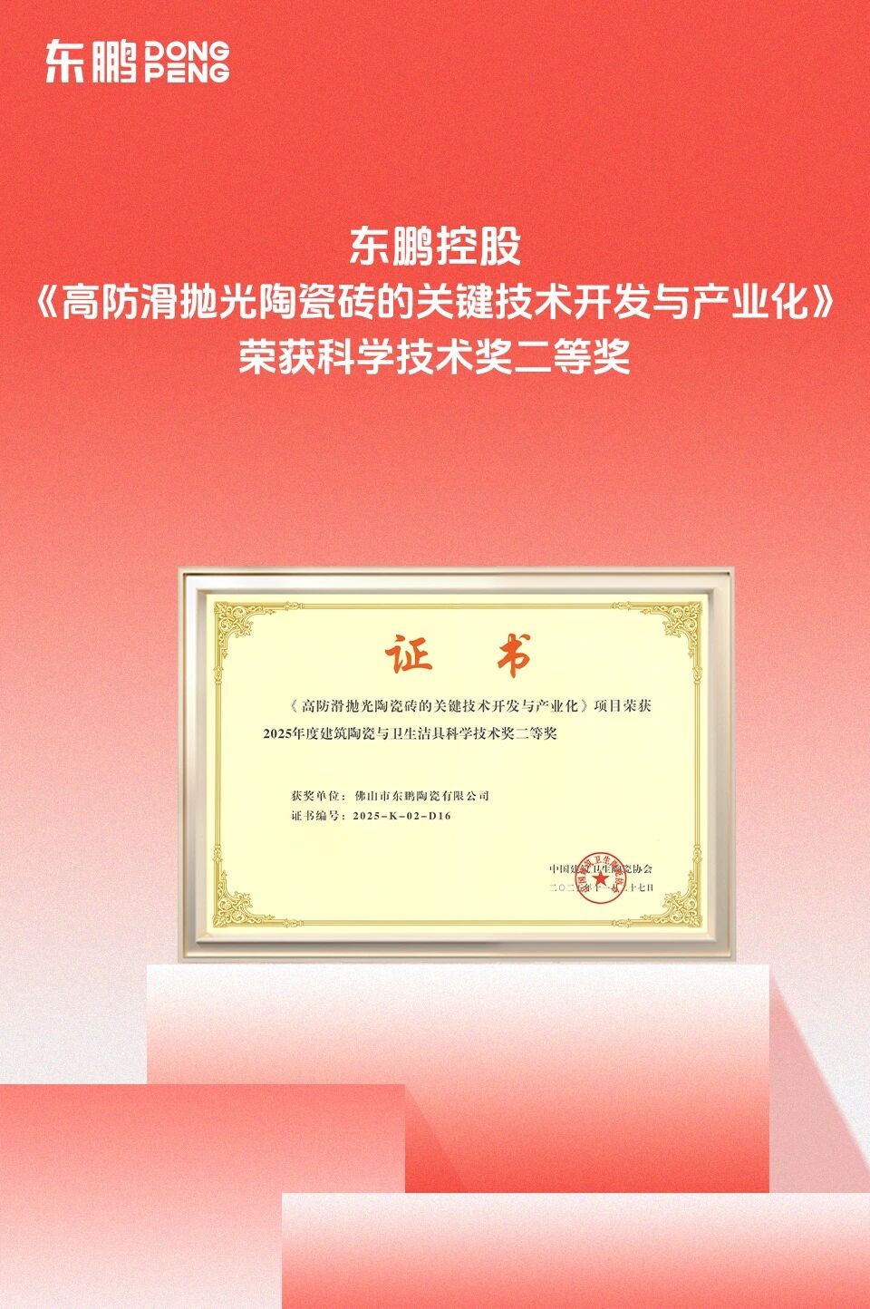 j9����վ�����й����ٷ���վ