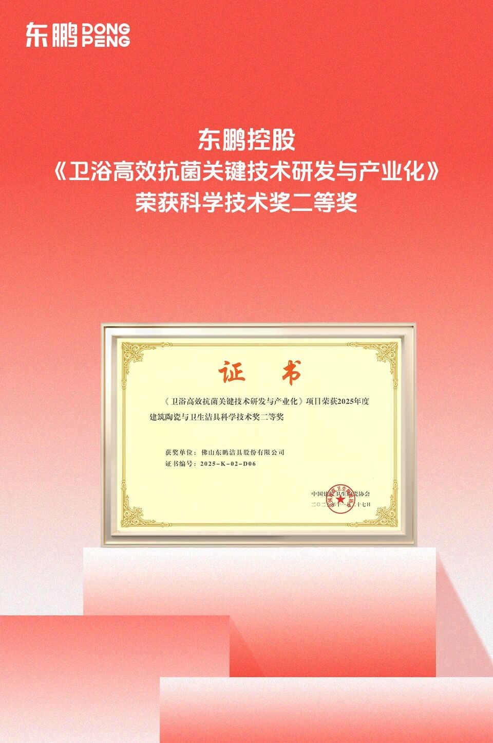 j9����վ�����й����ٷ���վ