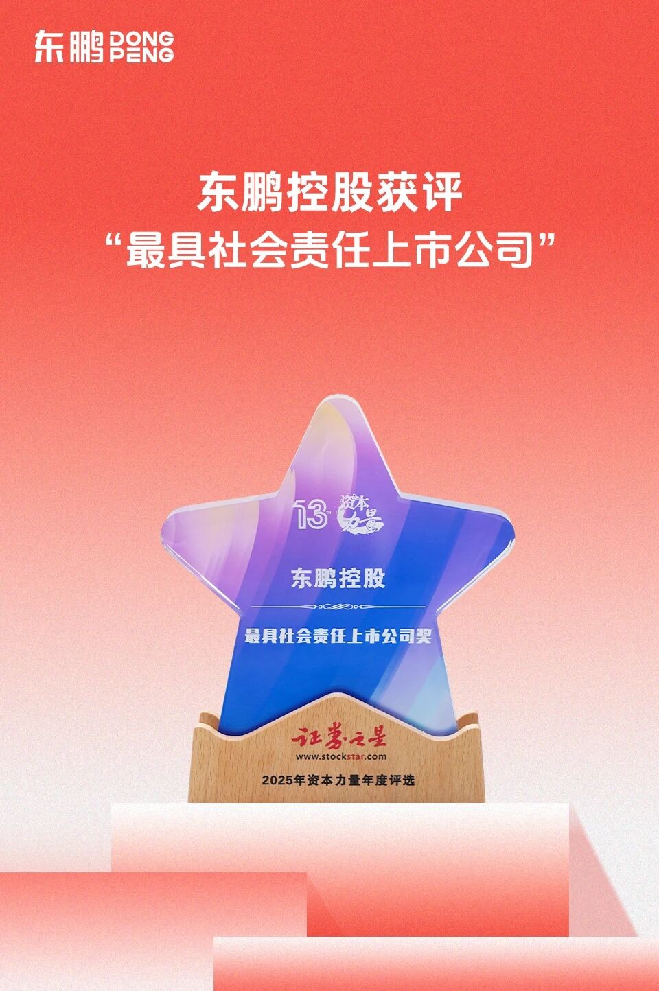 j9����վ�����й����ٷ���վ